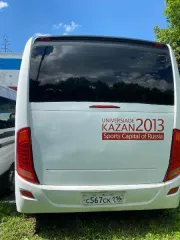 КАМАЗ-Маркополо 3297 Bravиs, 2013 года выпуска (BRAVIS – 0000011, VIN X1F3297KMD0000035, госномер С567СК 116, белый кузов). Пробег 121120, объем двигателя 4500, экологический класс четвертый, дата госрегистрации 2013-05-09.