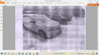 Автомобиль Chevrolet Cobalt, 2021 г.в., госномер Е424АК11, VIN: MX1JF69V9MK226187, цвет белый. ПСТ отсутствует. На момент осмотра ТС заснежено, видимых повреждений не установлено. Показания спидометра 55187 км. Обременение: арест, залог. Место хранения: Республика Коми, г. Сыктывкар, ул. Куратова…