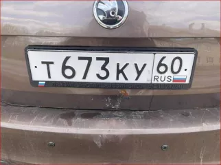 Skoda RAPID 2018 года выпуска, VIN : XW8AG2NH4JK132750