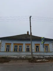 Дом, в котором родился и жил писатель С. В. Максимов, 1831-1850 гг., 329,4 кв. м, Костромская область, объект культурного наследия, находящийся в неудовлетворительном состоянии, с кадастровым номером 44:17:090118:134, площадью 329,4 кв. м., адрес (местонахождение) объекта: Костромская область…