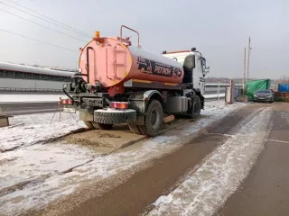 AMTS Spetsialnyy dorozhnyy G/V 2022 VIN X89555690N0FZ1012 G/N S478MU797. Состояние удовлетворительное, на ходу, 2 комплекта ключей, документы. На хранении у Взыскателя. Запрет регистрационных действий. Арест. Год выпуска: 2022.