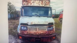 ЗИЛ 474100 2002 года, государственный регистрационный знак В328МН96, VIN: X9H47410020000394. Проверка исправности имущества не проводилась. ПТС, СТС не передавались. Погрузка и транспортировка имущества с места хранения осуществляется покупателем силами и за счет покупателя. Имущество продается в…