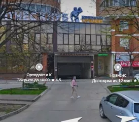 Нежилое помещение (машино-место) площадью 14,4 кв. м, кадастровый номер 23:43:0414011:4305, этаж 6. Адрес: Краснодарский край, г. Краснодар, Карасунский внутригородской округ, ул. Сормовская, д. 204/2, бокс 453.