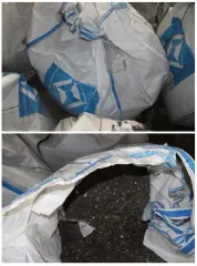 Лом и отходы содержащие драгоценные металлы Описание продуктов утилизации вооружения и военной техники отражено в информационном сообщении от 02.09.2025 № 90-Э/ПУ ВВТ
