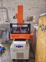 Drill 20, заводской номер 397.900.157.1750.