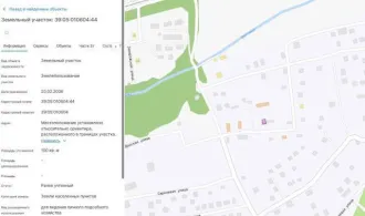 Земельный участок 100 кв.м в Калининградской области, Зеленоградский район, поселок Малиновка. Категория земель: земли населенных пунктов. Разрешенное использование: для ведения личного подсобного хозяйства. Кадастровый номер: 39:05:010604:44.