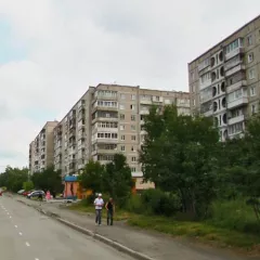 1/5 доля в квартире, площадь 61 кв.м., назначение: Жилое, этаж: 6, кадастровый (условный) номер: 66:56:0403003:291
Адрес (местонахождение): Россия, Свердловская область, г. Нижний Тагил, ул.Максарева, д. 13, кв. 236