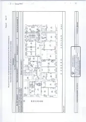 16/95 долей в квартире по адресу: Санкт-Петербург, пер. Басков, д. 13-15, литера А, кв. 29. Общая площадь 138,3 кв. м, кадастровый номер 78:31:0001216:2058. Вид жилого помещения: 16/95 долей в квартире. Размер доли в праве: 16,84. Ограничения и обременения: залог, запреты регистрационных действий.
