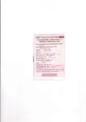 LEXUS RX 330, Идентификационный номер (VIN): 2T2HA31U54C007942, 2004 года выпуска, рег. номер: М024КО154, номер кузова: 2T2HA31U54C007942, цвет: черный