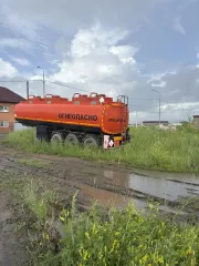 Полуприцеп цистерна ППЦ-30 9635Е, 2013 г.в., г/н АМ 488075, VIN X899635E0D0AE4084