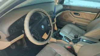 Автомобиль марки "BMW", модель "520I", государственный регистрационный номер Российской Федерации "М441АХ/180",VIN: WBADT11020GY57471, 2002 года выпуска Автомобиль марки "BMW", модель "520I", государственный регистрационный номер Российской Федерации "М441АХ/180",VIN: WBADT11020GY57471, 2002 года…