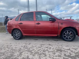 LADA Kalina 2009, VIN-номер XTA11183090198019. Ознакомление с имуществом производится по месту нахождения (г. Нижнекамск) с момента публикации сообщения о продаже до окончания приема заявок по предварительной записи по телефону: +7-932-530-29-26 и электронной почте osipova.arbitr@yandex.ru