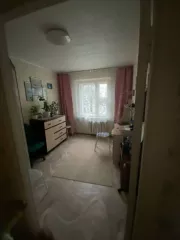 Сведения об имуществе, его составе, характеристиках, описание.