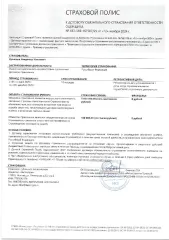 NORDBERG LOKOTRAC ST 3.5, 2011. Грохот, год производства машины: 2011, заводской номер машины: 76514, модель, номер двигателя: C 4.4, 44606385, вид движителя: гусеничный, цвет машины: бежевый, гос. номер: 64 AA 2995, паспорт самоходной машины: RU СВ 524825. В залоге у ООО «МЕТ-М» и ПАО Сбербанк.