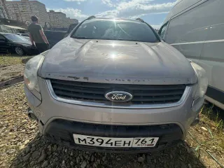 Ford Kuga, 2012 года, 140 л.с., идентификационный номер (VIN): WF0RXXGCDRCA33414, гос.номер М394ЕН761. Ознакомление с имуществом производится самостоятельно с момента публикации сообщения о продаже имущества и до окончания приема заявок. Пробег не установлен, так как машина не заводится, место…
