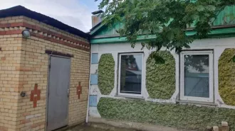 Земельный участок, площадь 312,9 кв.м., кадастровый № 74:33:0116006:81 По адресу: Челябинская обл., г. Магнитогорск, ул. Пекинская, д.46 и 
1/2 доли в праве общей долевой стоимости на жилой дом, площадью 105,3 кв.м, кадастровый № 74:33:0116006:152 По адресу: Челябинская обл., г. Магнитогорск, ул…