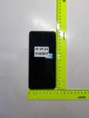 Годные остатки сотовых телефонов Apple iPhone, 12 шт. Составной лот: годные остатки отдельных узлов, деталей, агрегатов, материалов (в сборном виде) сотовых телефонов марки Iphone, в количестве 12 шт. Составной лот: годные остатки сотовых телефонов марки Iphone, в количестве 12 шт. 11-008846-1…