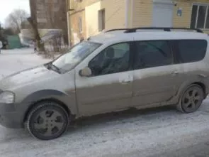 Должник ООО  ТК  Империал  первый аукцион Лот №11 транспортное средство Lada Largus 306, 2020 г.в.