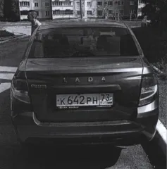Лада гранта 219010, 2019 г.в., г/н К642РН73, VIN: XTA219010K0619304. Вид транспорта: - Год выпуска: 2019 Государственный регистрационный знак: К642РН73 VIN номер: XTA219010K0619304 Марка: ЛАДА Модель: ГРАНТА 219010