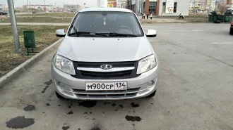 Lada Granta 219000, 2012 г.в., VIN XTA219000C0043748. Является предметом залога.