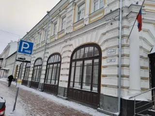 Административное здание 1197,5 кв.м с земельным участком 911 кв.м, Ярославская область, расположенное по адресу: г. Ярославль, ул. Андропова, д.9/9. В составе: административное здание, кадастровый номер 76:23:010101:195275, назначение: нежилое, общей площадью 1197,5 кв.м, количество этажей, в том…