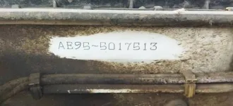 Toyota Sprinter, 1989 года выпуска, 88 л.с., пробег 373217 км, полный привод. Транспортное средство — легковой автомобиль, марка: Тойота, модель: Спринтер (Toyota Sprinter), VIN: отсутствует, госномер: У735НТ125, номер двигателя: 4А1513872, мощность: 88 л.с., объем: 1587 куб. см., шасси (рама)…