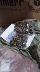 Пуговицы в пачках – 178 шт.; брелоки – 340 шт.; серьги – 31 шт.; бусы-557 шт.; браслеты-59 шт.; серьги-пуссеты-1755 шт., браслеты-39 шт., бусы-15 шт. Пуговицы в пачках – 178 шт.; брелоки – 340 шт.; серьги – 31 шт.; бусы-557 шт.; браслеты-59 шт.; серьги-пуссеты-1755 шт., браслеты-39 шт., бусы-15 шт…