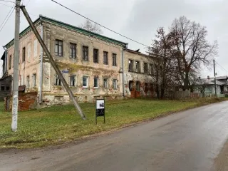 Дом жилой, 143.8 кв.м, Ярославская область Нежилое здание, общей площадью 143,8 кв.м., кадастровый номер 76:13:040202:1172, назначение - нежилое, количество этажей - 2, расположенное по адресу: Ярославская область, Ростовский район, рп. Поречье-Рыбное, ул. Кирова, д.1. Подлежащее приватизации…