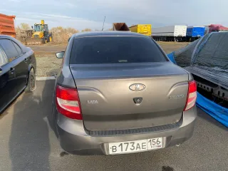 LADA Granta 2016 г.в. Автомобиль марки LADA модель Granta 2016 г.в. VIN-номер XTA219070H0437690. Ознакомление с имуществом по адресу: г. Оренбург, ул. Транспортная, 13. Предварительно необходимо позвонить по телефону: +7 (3532) 48 01 00 для согласования даты ознакомления.