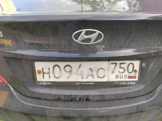 Hyundai Solaris 2015 автомобиль марки Hyundai модель Solaris 2015 г.в. VIN-номер Z94CT41CAFR425431. Ознакомление с документацией осуществляется по эл. почте au.efendieva@yandex.ru. Ознакомление с имуществом по месту его нахождения по предварительному согласованию с финансовым управляющим по эл…
