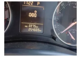 Skoda Octavia, 2012 года, 102 лс, 254669 км, транспортное средство – легковой автомобиль, марка/модель – Skoda Octavia, год выпуска – 2012, VIN – XW8CA41Z7CK273612, гос.номер В339ТВ43.