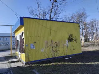 Основное строение площадью 30,8 кв.м, кадастровый номер 26:06:190118:101, адрес: Ставропольский край, Изобильненский район, пгт. РЫЗДВЯНЫЙ, ул. Южная, д. № 10/3; земельный участок площадью 50 +/- 4.95 кв.м, кадастровый номер 26:06:190118:23, местоположение: Ставропольский край, Изобильненский…