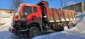 FAW CA3250 P66K2T1E4 2016 самосвал грузовой FAW CA3250 P66K2T1E4, 2016 г.в., VIN: LFWKVXPP8G1F49950, цвет красный. Имущество имеет повреждения, отраженные в акте приема-передачи (прилагается).