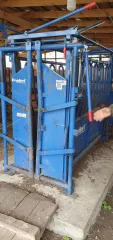 Охладитель молока, раб. объем 1000 л. Ознакомиться с характеристиками предмета торгов, правоустанавливающими документами, проектом договора купли-продажи, др. документами можно с 10.08.2026г. до 11.09.2026г. включительно с 09 до 11 часов по адресу: г. Екатеринбург, ул. Механизаторов,58…