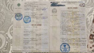 ГАЗ 2705, 2011 года, легковой автомобиль, марка: ГАЗ 2705, год изготовления: 2011г.в., VIN: X96270500B0702338, г/н: Н490РМ750, вид собственности: индивидуальная.