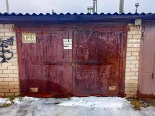 Нежилое помещение «гараж» площадью 17,8 кв.м., кадастровый номер 43:40:000038:382, расположенное по адресу Кировская область, г. Киров, ул. Луганская, ГСК Автомобилист-99 Нежилое помещение «гараж» площадью 17,8 кв.м., кадастровый номер 43:40:000038:382, расположенное по адресу Кировская область, г…