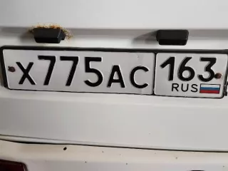 Движимое имущество (автомобили, специализированная техника), расположенное по адресу: г. Самара п. Козелки автобаза №2. Полуприцеп автомобильный НЕФАЗ 9334-10, VIN X1F9334P0A0013171, г.в 2010, гос.рег.знак АУ 0869 63. Автомобиль КАМАЗ 44108-10, VIN XTC44108KA2373168, г.в 2010 гос.рег.знак Н 001 УМ…
