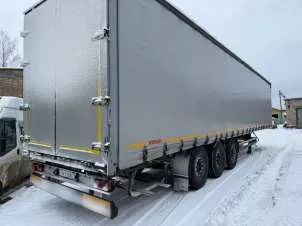 Полуприцеп Kogel S24-1, VIN: WKOS0002400221211, г.р.з. ЕМ 0648 50. Дополнительную информацию об имуществе и порядке ознакомления можно получить по тел.: 89602058149 или по e-mail: spirina_k@bk.ru по рабочим дням в период приема заявок.
