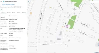 Земельный участок под бытовое обслуживание, 600 кв.м, Кемерово. Кадастровый №42:24:0101010:1838, разрешенное использование: бытовое обслуживание, по адресу: г.Кемерово. Срок аренды 66 месяцев. Основной вид разрешенного использования: 3.3. Площадь: 600 кв.м.