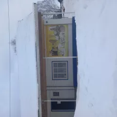 Одноэтажное нежилое здание магазина, площадью 123,1 кв.м., адрес  местоположение : Российская Федерация, край Пермский, муниципальный округ Косинский, поселок Кордон, улица Карла Маркса, дом 63, кадастровый номер:  81:02:0030005:126. Земельный участок, категория земель: земли населенных пунктов…