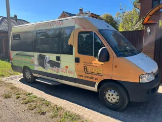 Автобус Fiat Ducato 2010 года выпуска, цвет желтый, VIN Z7G244000BS023789, мощность двигателя 110 л.с., гос. рег. знак А 006 МК 197. Местонахождение: Московская обл., г. Пушкино. Имеется ограничение (запрет на регистрационные действия), проводятся мероприятия по снятию ограничения.