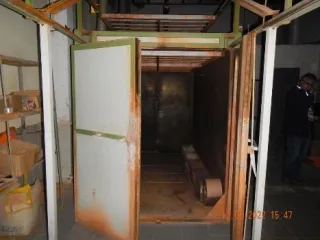 Котельное оборудование