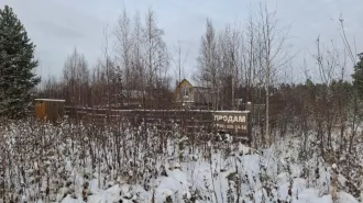 Земельный участок площадью 900 кв.м, расположенный в Ханты-Мансийском автономном округе - Югре, Сургутский район, с/п Солнечный, поселок Солнечный, ДНТ "Богдановское", улица №7, участок 37. Имущество обременено залогом в пользу ПАО Сбербанк. Ознакомление с имуществом возможно по указанному адресу…