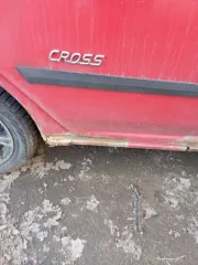 GEELY MK-CROSS 2013: ДЖИЛИ МК-CROSS, GEELY MK-CROSS, 2013 г.в. Транспортное средство ДЖИЛИ МК-CROSS, GEELY MK-CROSS, 2013 г.в., VIN: X9W215701D0014842. Имущество находится в залоге у Банк ПСБ ПАО (ИНН 7744000912). В соответствии с подпунктом 4 пункта 1 статьи 352 ГК РФ залог прекращается после…