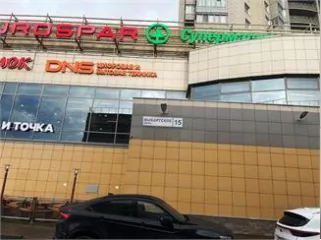 Нежилое помещение (кладовка) №167-Н, кад. № 78:36:0005509:5862, площадь 30,5 кв.м., 
Адрес: Санкт-Петербург, ш. Выборгское, д.15, лит. А