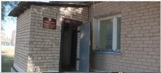 аукцион по продаже части административного здания, площадью 175.2 кв. м, кадастровый номер 63:24:1303006:475 (РНФИ П13630002325), расположенного по адресу: Самарская область, Кошкинский район, с. Кошки, ул. Академика Павлова, д. 19б. Часть административного здания, площадью 175.2 кв. м, кадастровый…