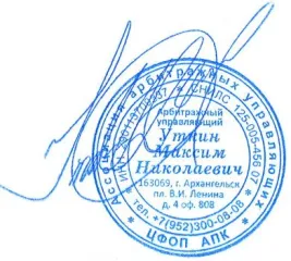 Chery S18D, 2011, VIN LVVDB12B8BD267193, легковой автомобиль, марка: ЧЕРИ, модель: S18D, год изготовления: 2011, г/н: К694НМ178, вид собственности: индивидуальная.
