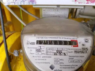 Газорегуляторные пункты ГРПШ-15-2В-У1 с СГ-ЭК и СОУ, ГРПШ-15-2В-У1, ГРПШ-15-2В-У1 с СГ-ЭК-В3-Т2-0,75-650/1,6 ДУ100, сОГ сБПЭК-02/МТ.