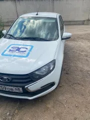 Lada Granta, 2024 легковой автомобиль, г/н Р259ОВ48, VIN XTA219040R1030858, реализуется на основании акта органа, осуществляющего контрольные функции (УФНС России по Липецкой области, являющегося залогодержателем, информация о залоге отражена в реестре залогов) в соответствии с положениями статьи…