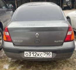 РЕНО SYMBOL EX 14 16V 93, легковой седан, категория И/М1, г.в. 2005, модель R031043, ТЕМНО СЕРЫЙ, гос.регистр.знак: O312KC790  ТИП 98 , VIN: VF1LB0KC534283786, мощн.двиг. л.с. 98  72 , объем двигателя 1390, масса разг./без нарг. 1500/1145, ПТС 50ОУ 419809, СТС 99 38 372309. Наименование…